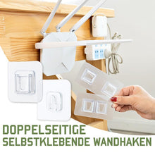 Laden Sie das Bild in den Galerie-Viewer, 🤩Doppelseitige Selbstklebende Wandhaken
